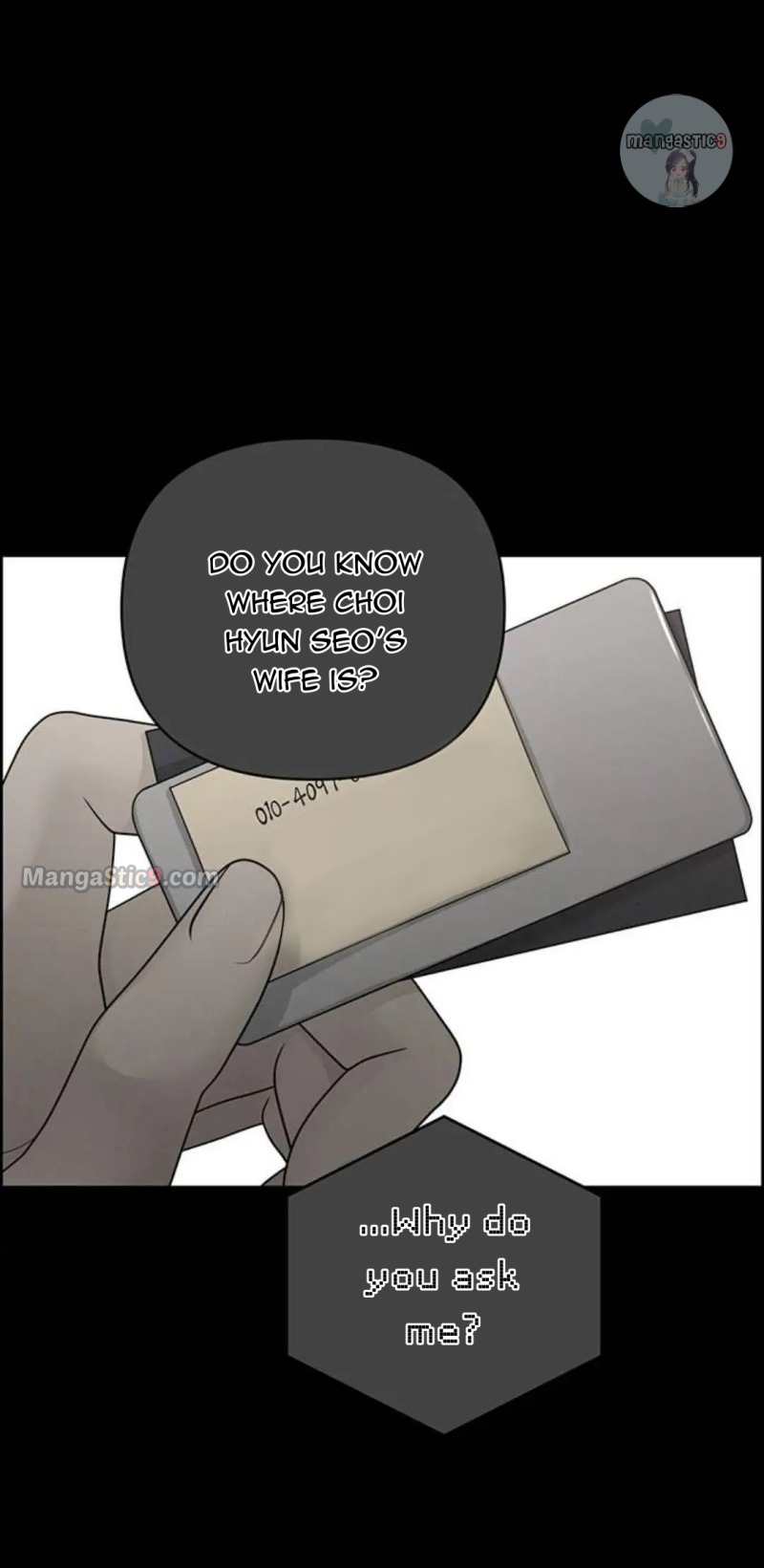 Only Hope chapter 34 page 20