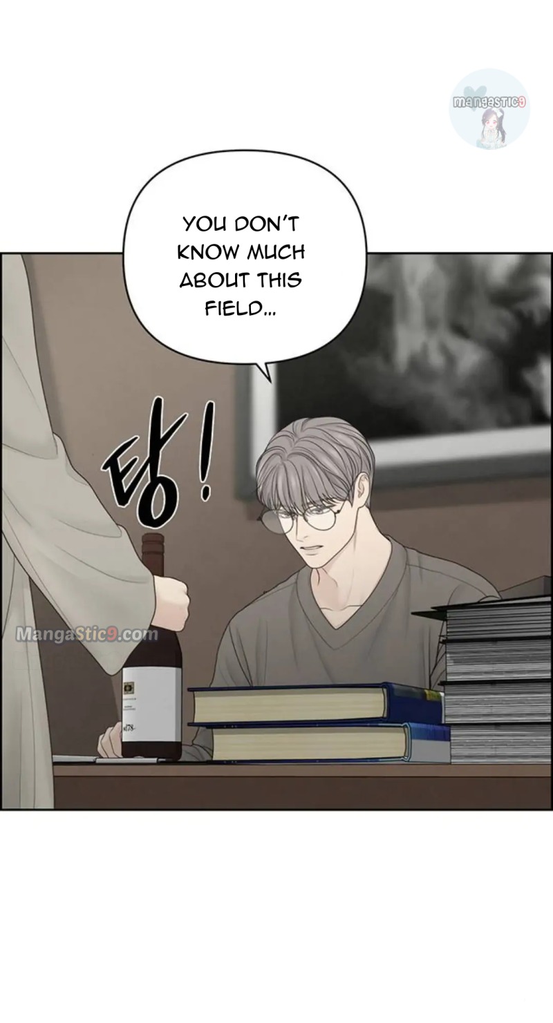 Only Hope chapter 34 page 34
