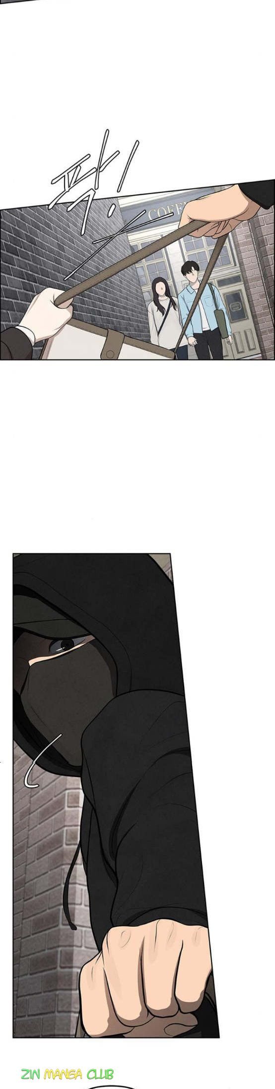 Only Hope chapter 4.5 page 4