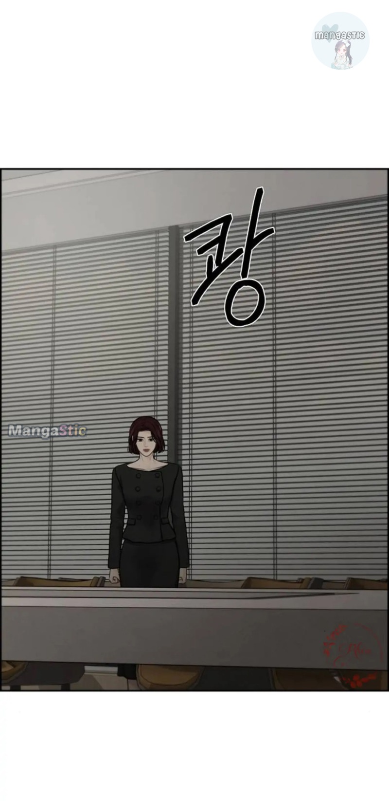 Only Hope chapter 44 page 17