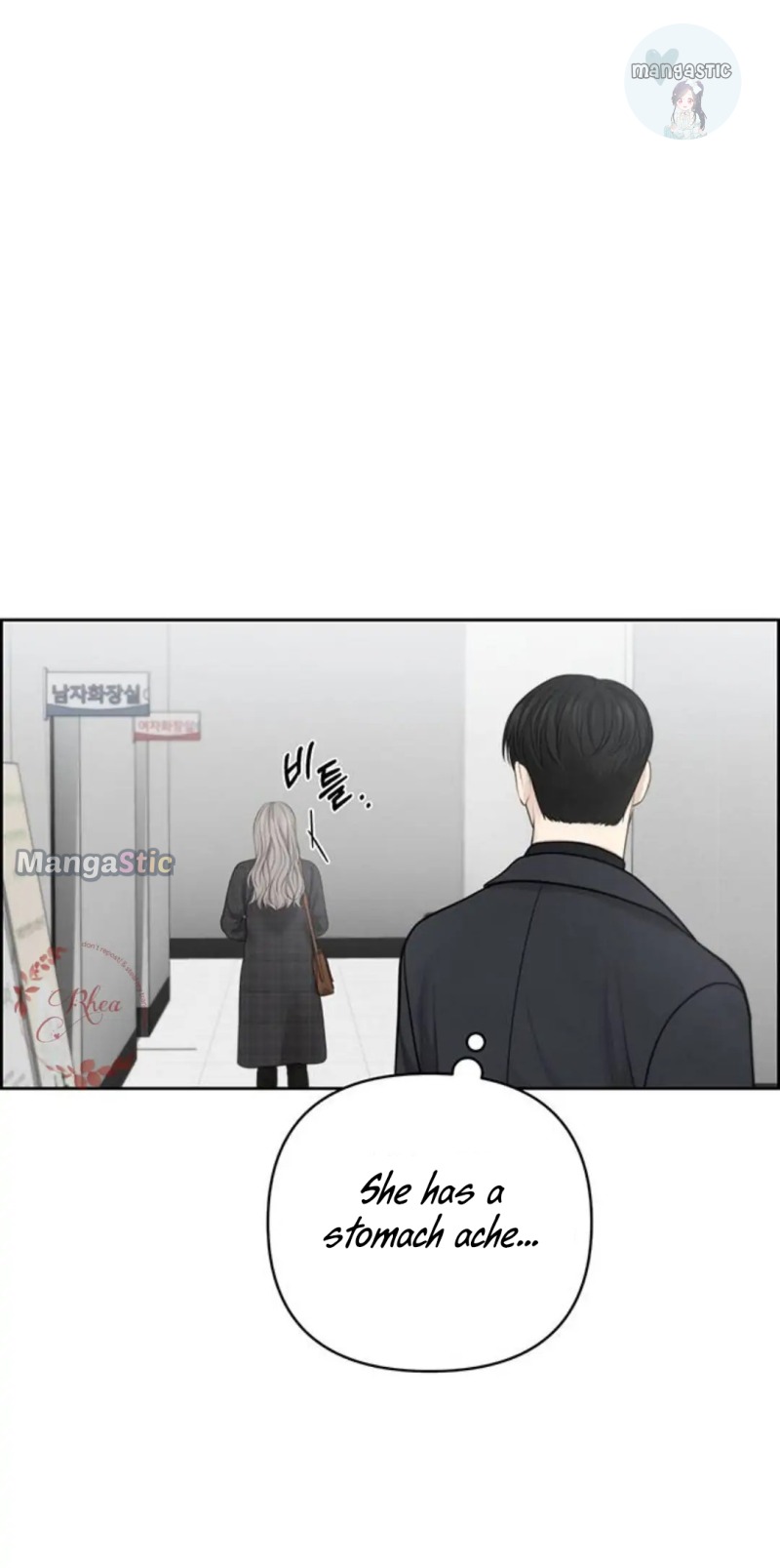 Only Hope chapter 44 page 33