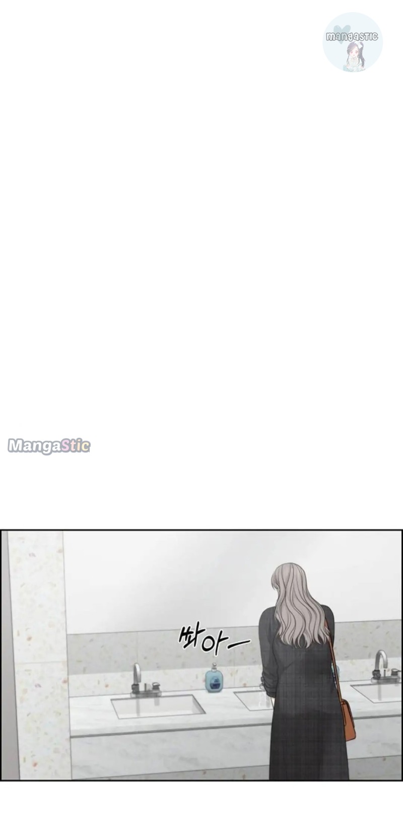 Only Hope chapter 44 page 35