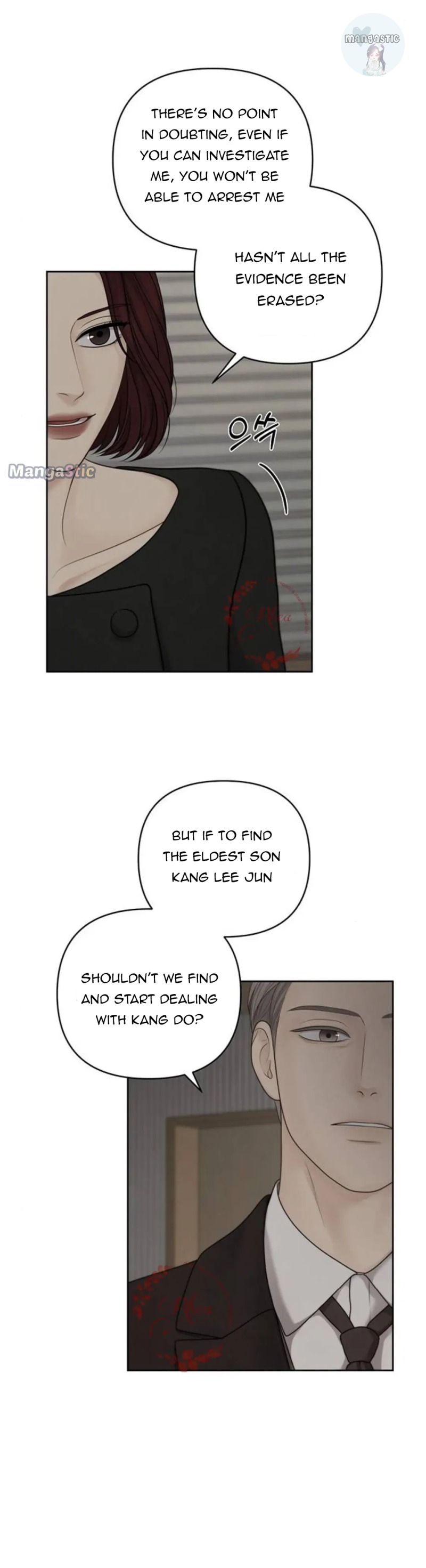 Only Hope chapter 44 page 5