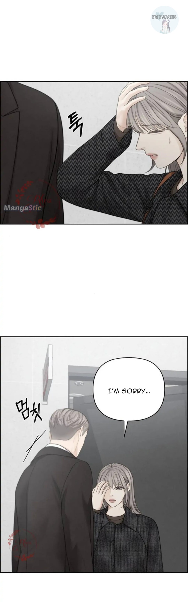 Only Hope chapter 44 page 42