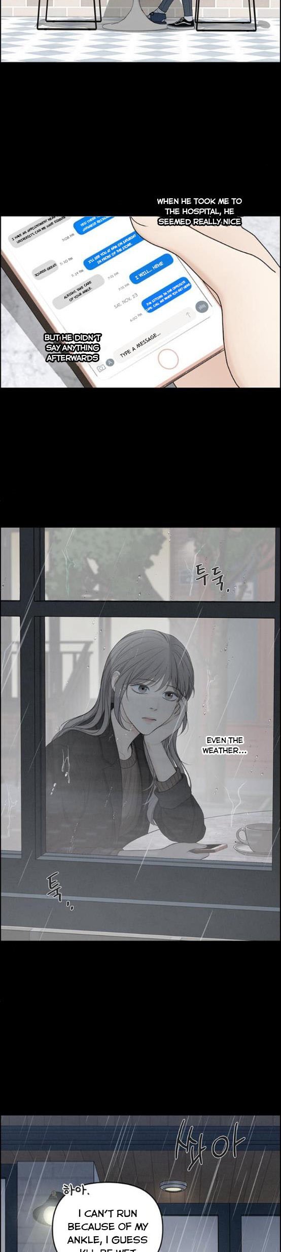 Only Hope chapter 5.5 page 3