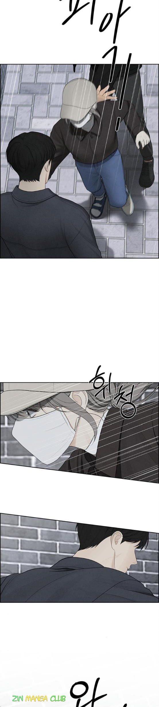 Only Hope chapter 5 page 6