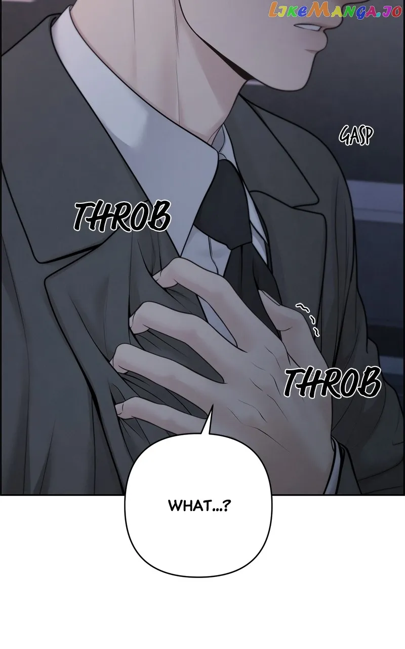 Only Hope chapter 51 page 7