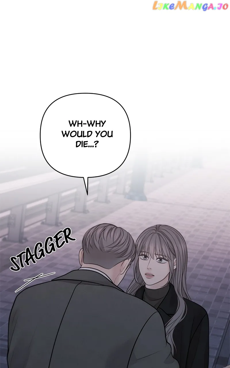 Only Hope chapter 51 page 8