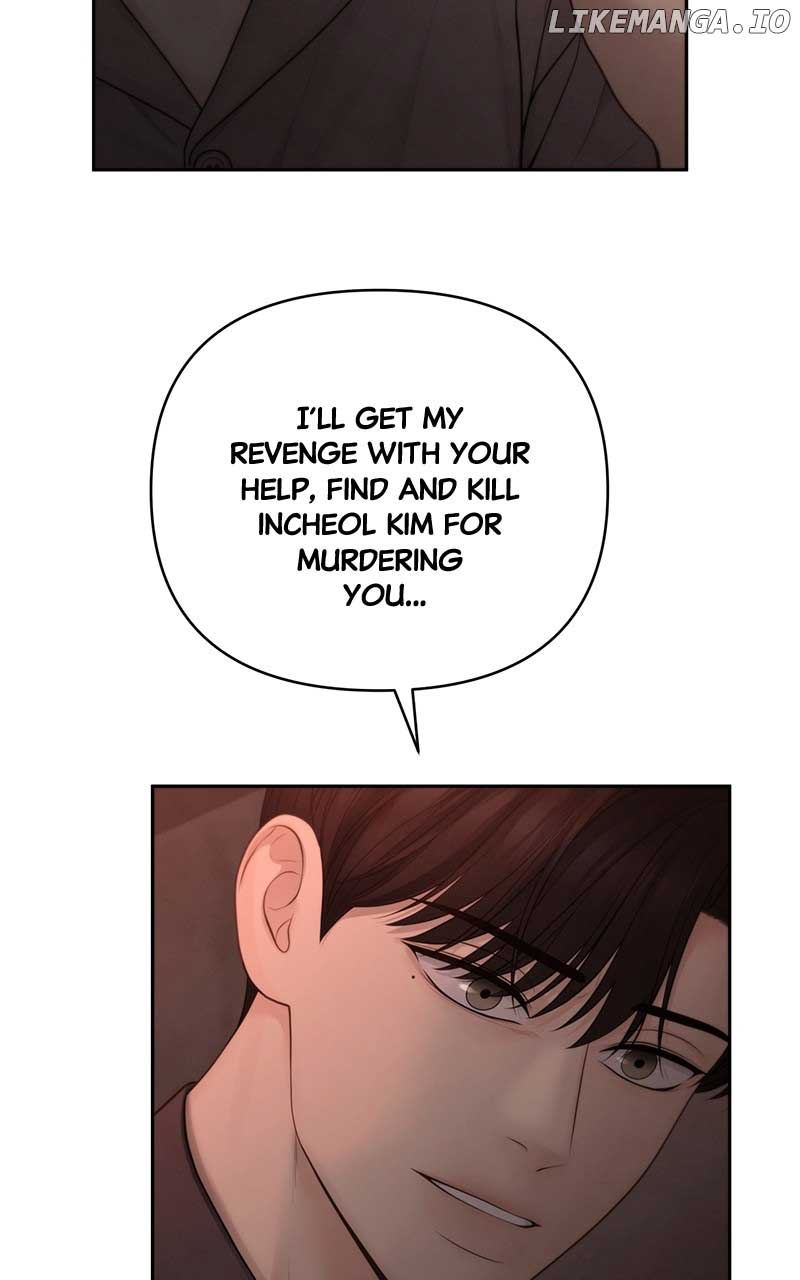 Only Hope chapter 59 page 2