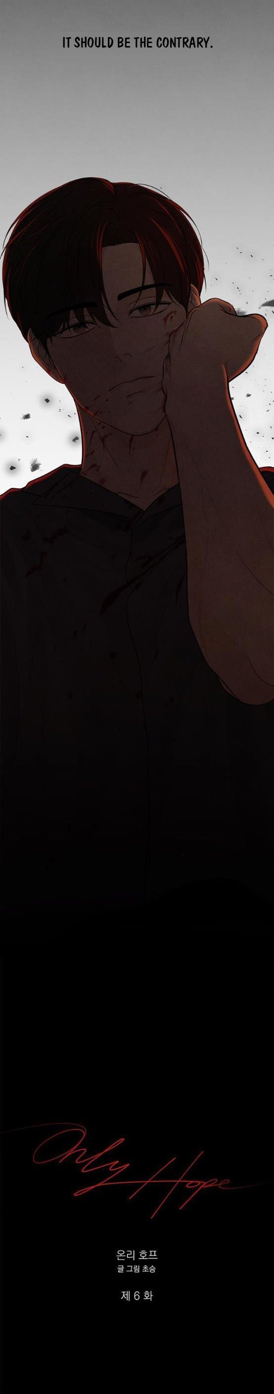 Only Hope chapter 6 page 7