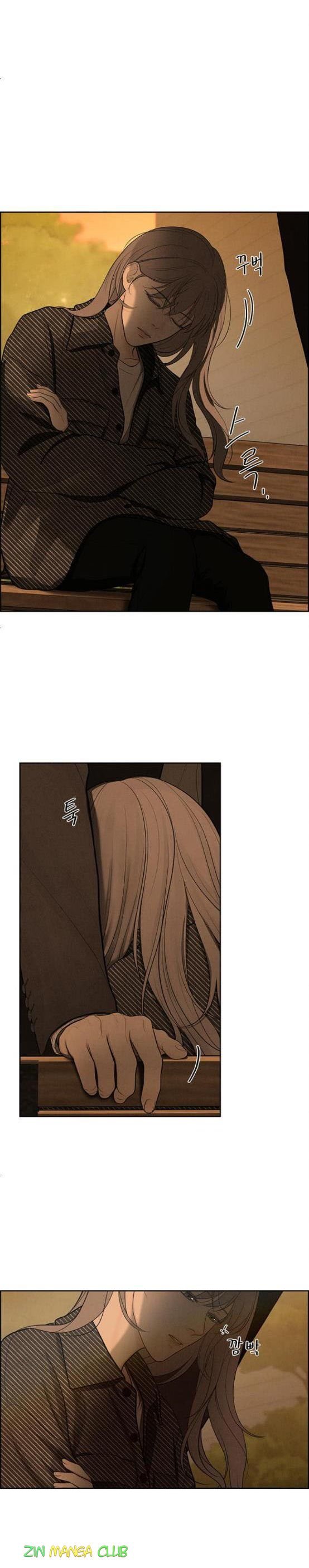 Only Hope chapter 6 page 9
