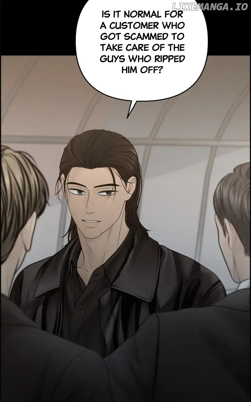 Only Hope chapter 60 page 60