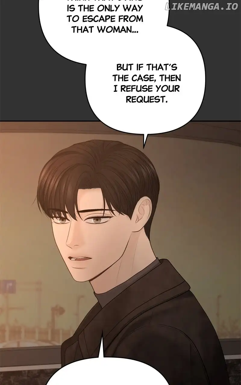 Only Hope chapter 65 page 35