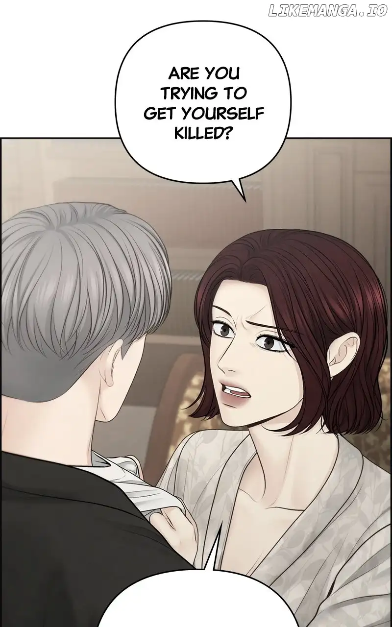 Only Hope chapter 66 page 16