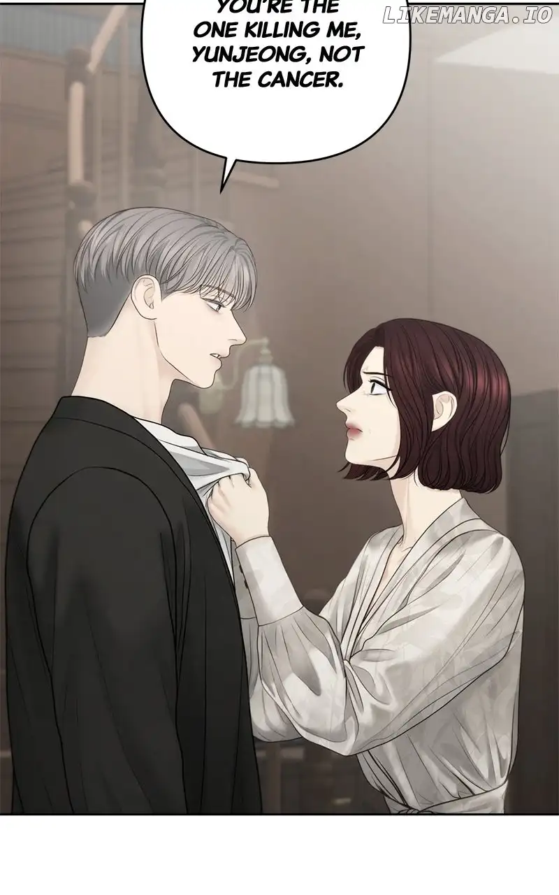 Only Hope chapter 66 page 23
