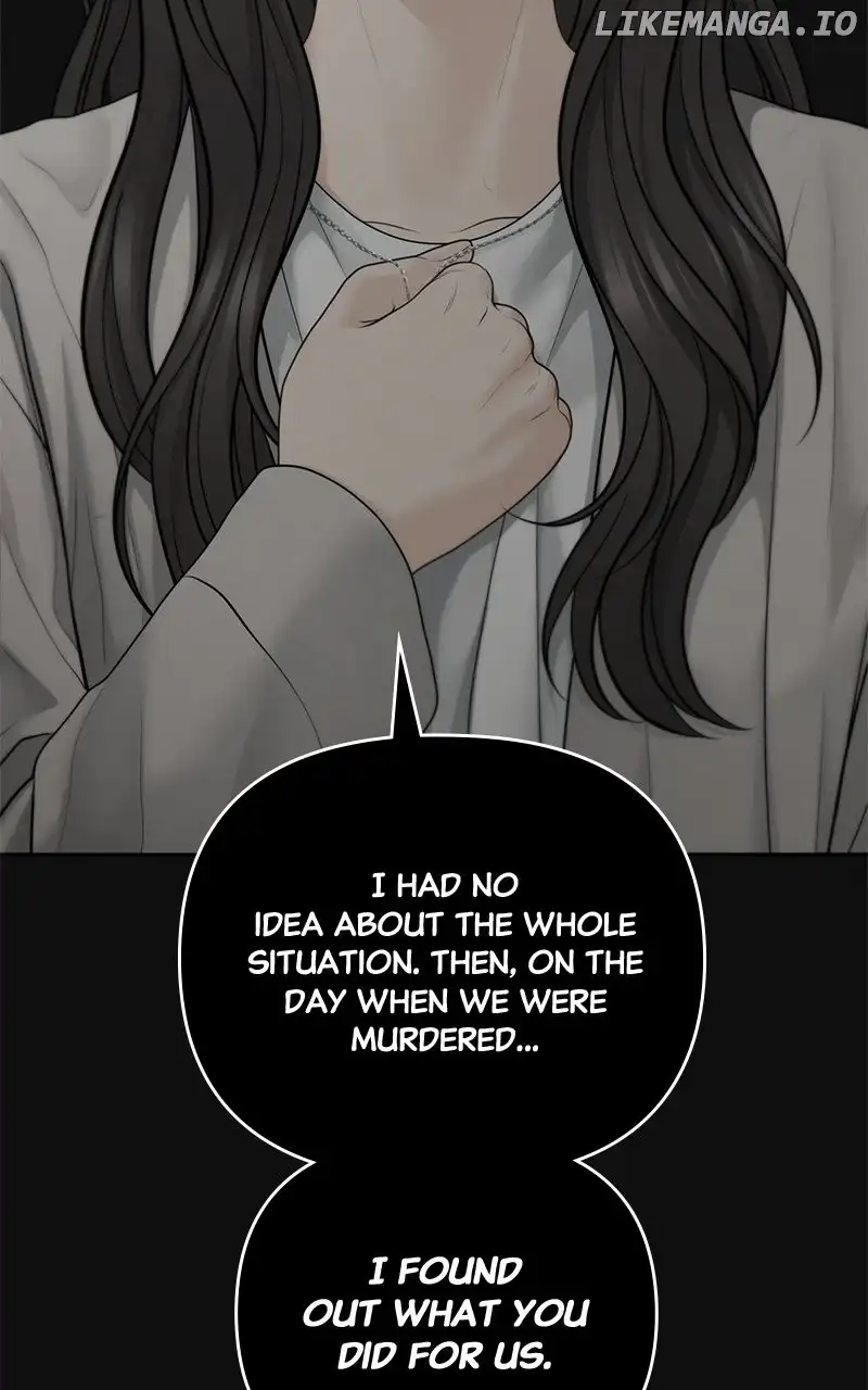 Only Hope chapter 66 page 58
