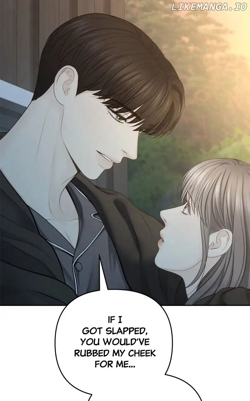 Only Hope chapter 68 page 84