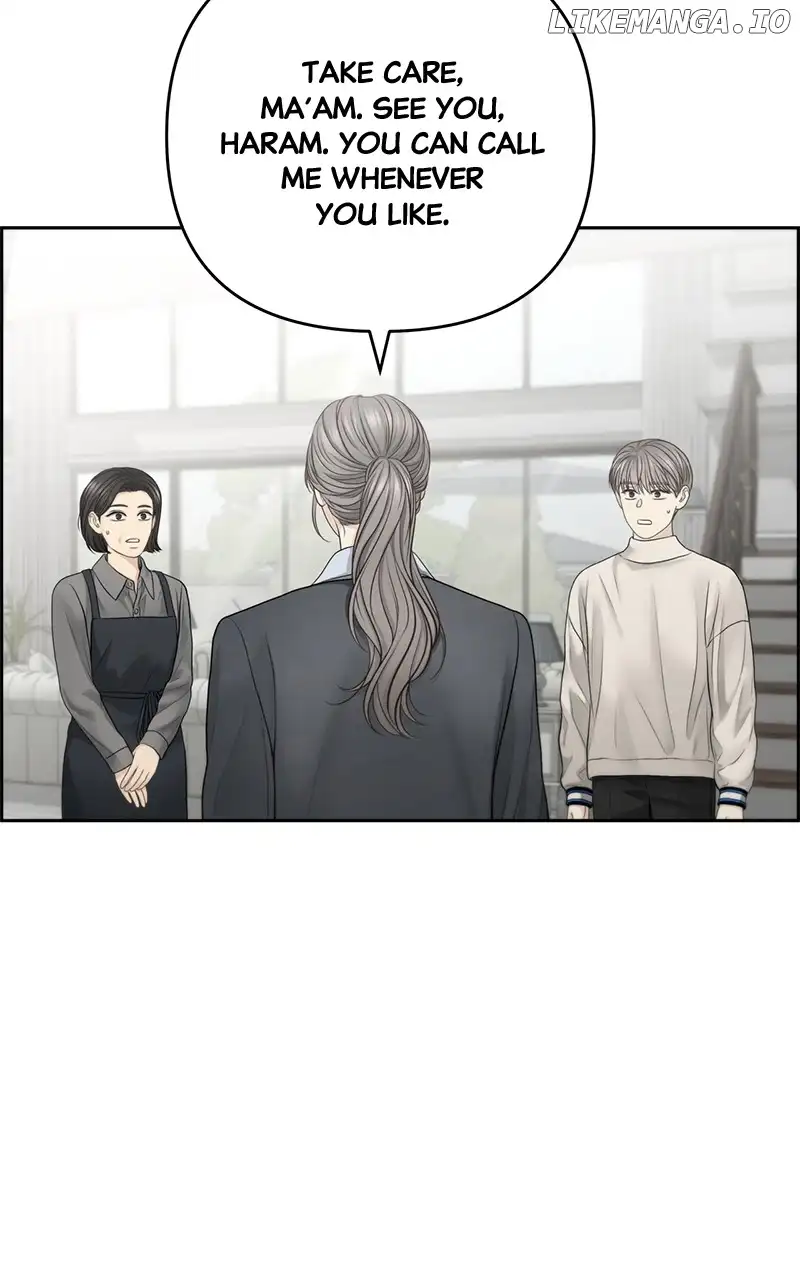 Only Hope chapter 71 page 17