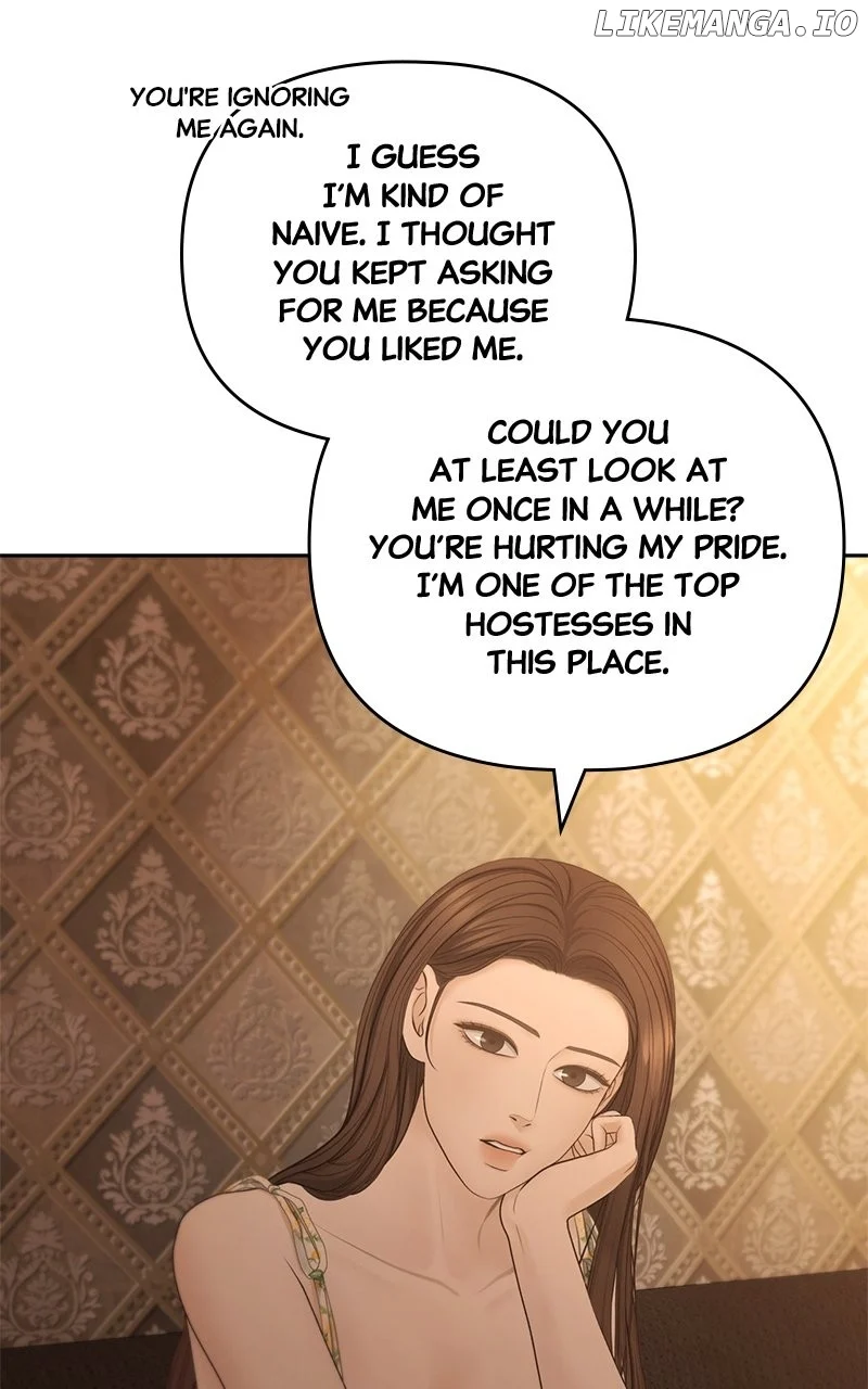 Only Hope chapter 74 page 72