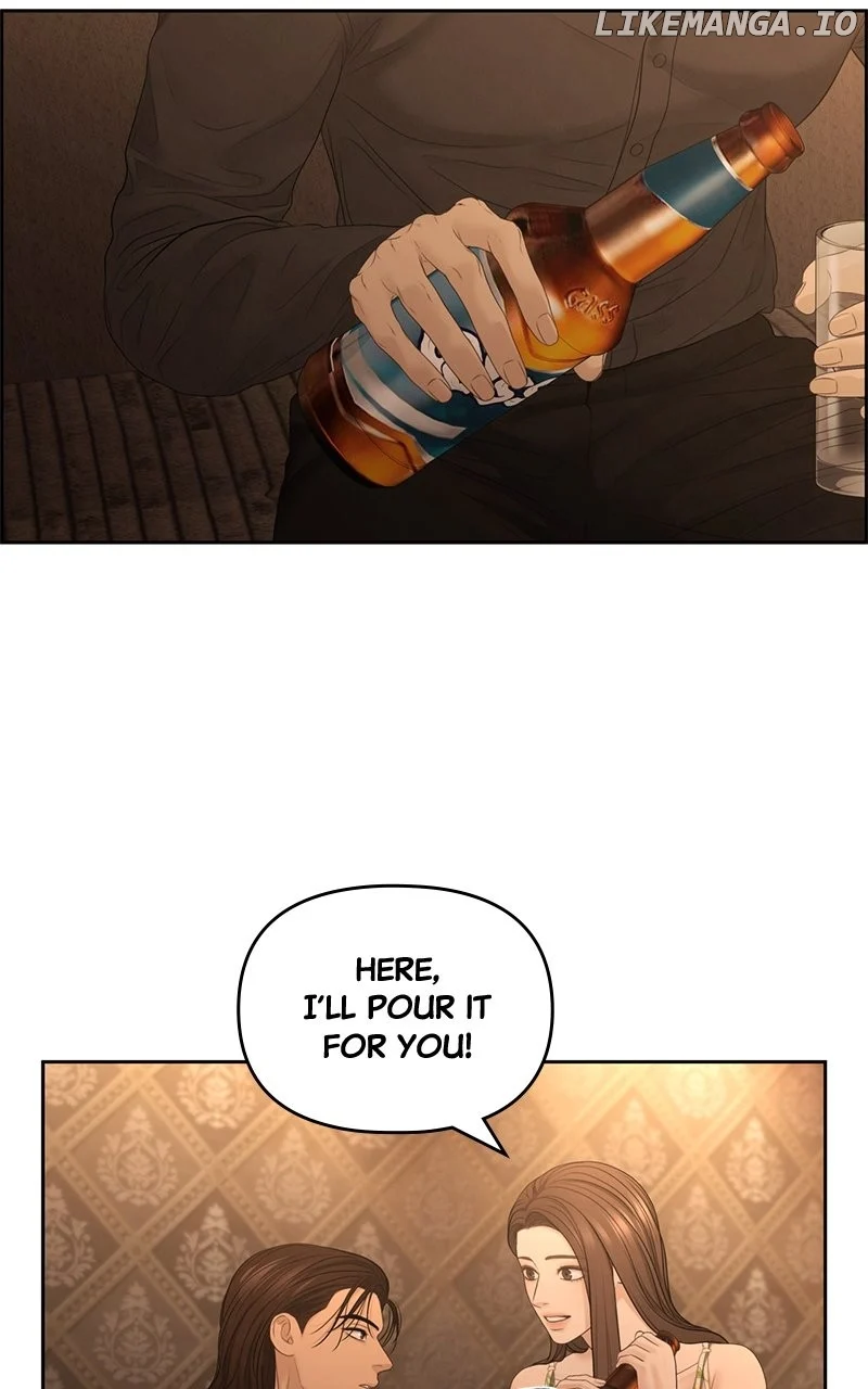 Only Hope chapter 74 page 77