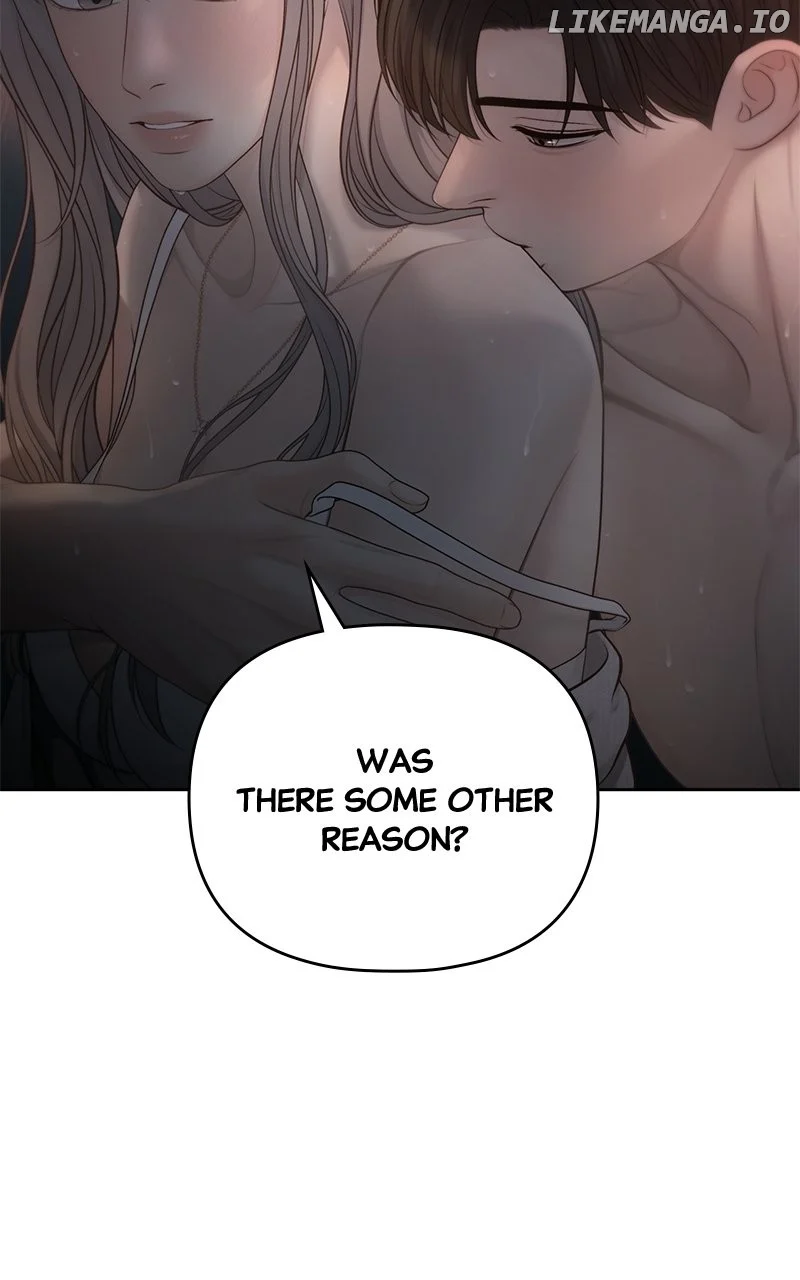 Only Hope chapter 76 page 3