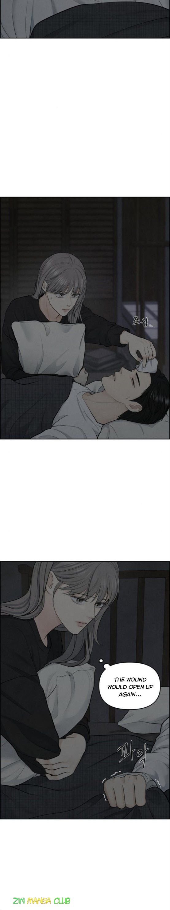 Only Hope chapter 8.5 page 3