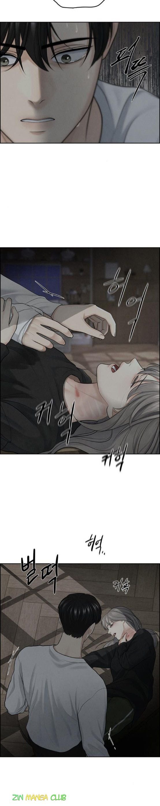 Only Hope chapter 8 page 3