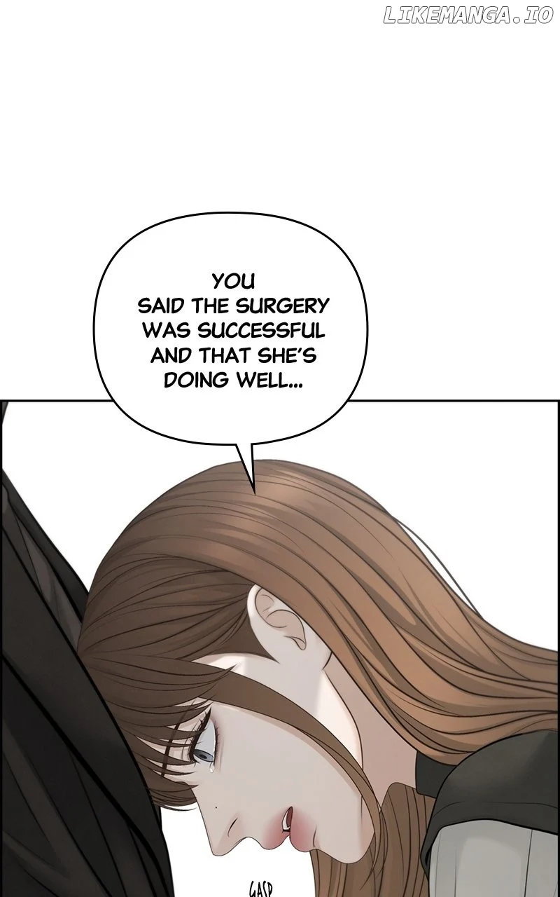 Only Hope chapter 81 page 17