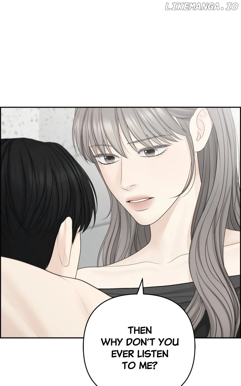 Only Hope chapter 87 page 81