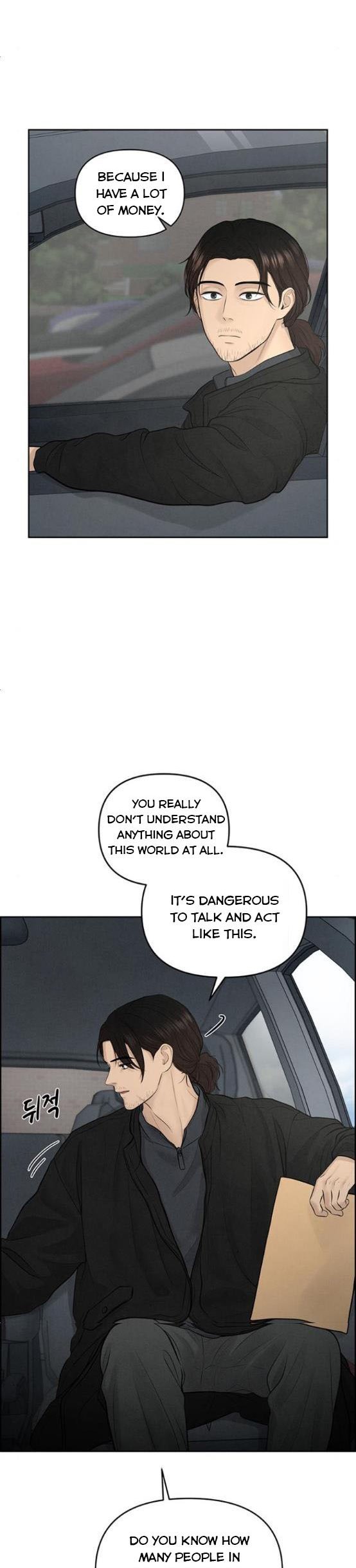 Only Hope chapter 9 page 5