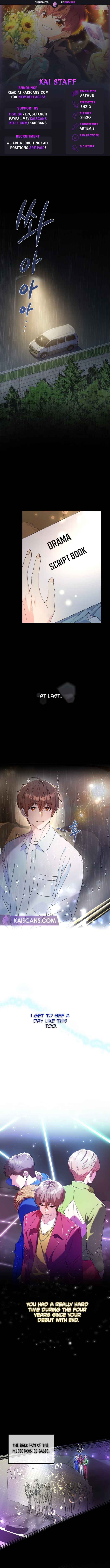 This Life Starts as a Child Actor chapter 1 page 1