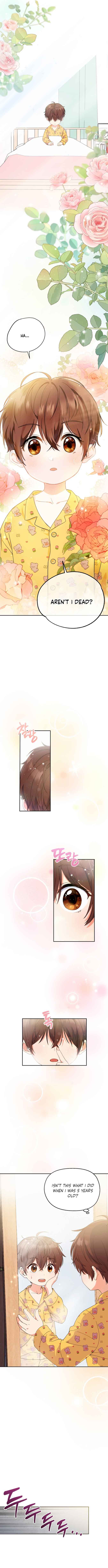 This Life Starts as a Child Actor chapter 1 page 8