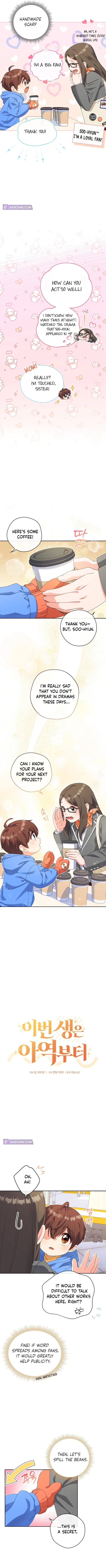 This Life Starts as a Child Actor chapter 13 page 5