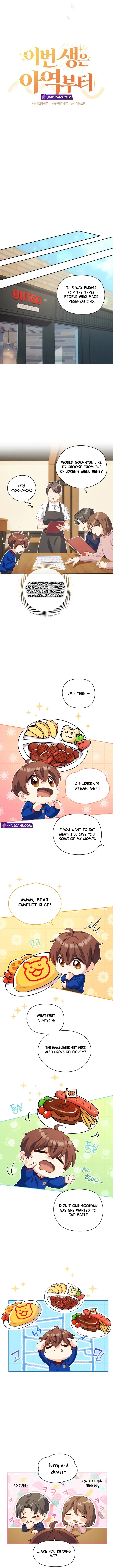 This Life Starts as a Child Actor chapter 15 page 6
