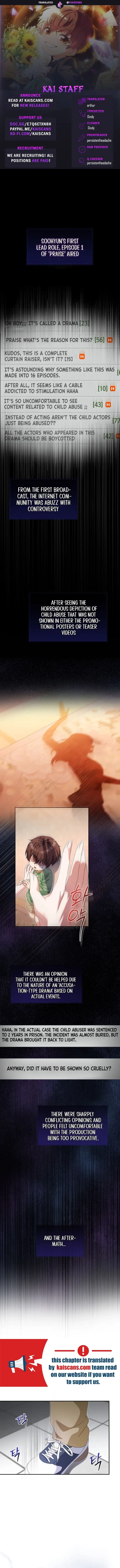 This Life Starts as a Child Actor chapter 16 page 1