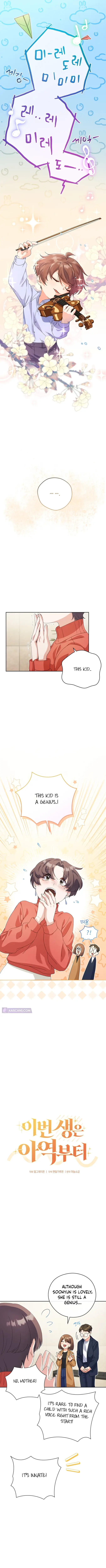 This Life Starts as a Child Actor chapter 17 page 9