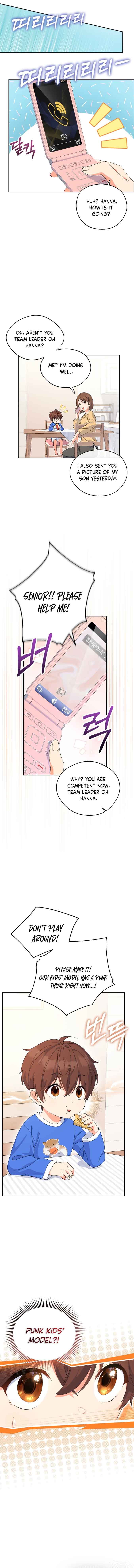This Life Starts as a Child Actor chapter 2 page 7