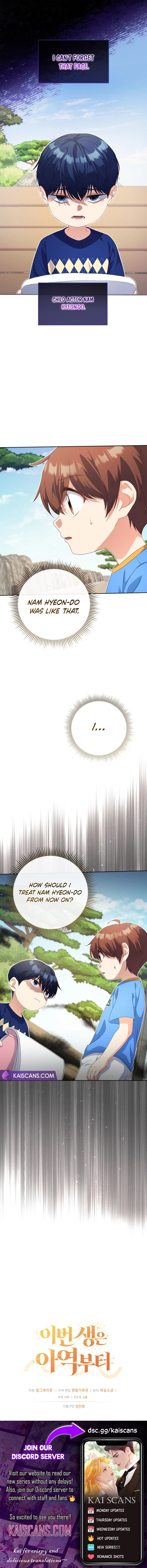 This Life Starts as a Child Actor chapter 20 page 15