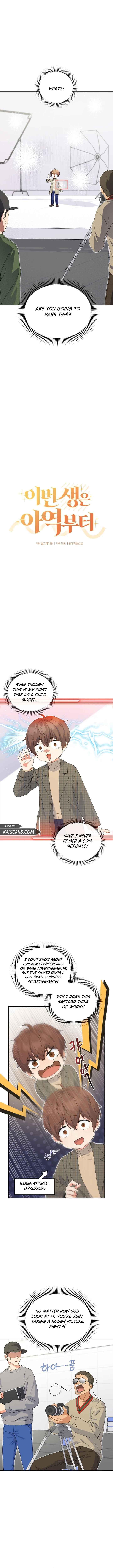 This Life Starts as a Child Actor chapter 3 page 3