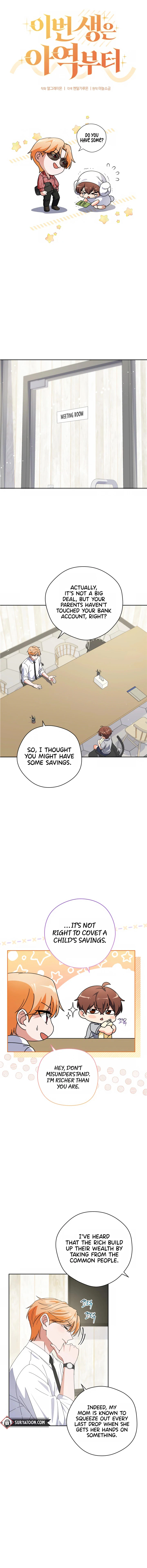 This Life Starts as a Child Actor chapter 31 page 4