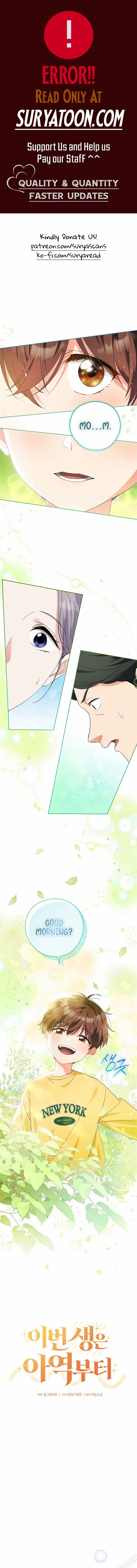 This Life Starts as a Child Actor chapter 38 page 1