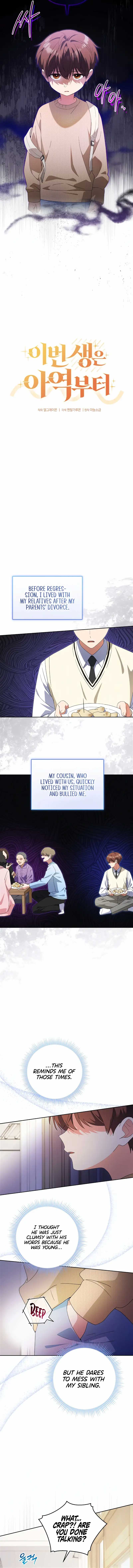 This Life Starts as a Child Actor chapter 39 page 3