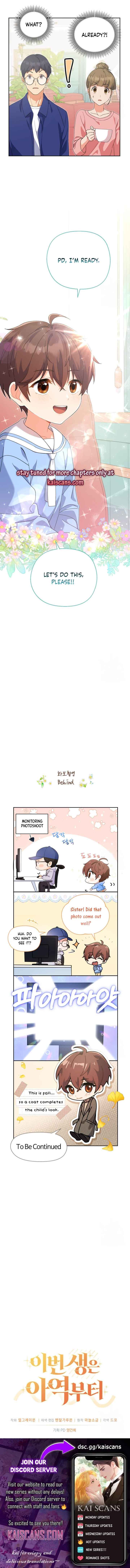 This Life Starts as a Child Actor chapter 4 page 13
