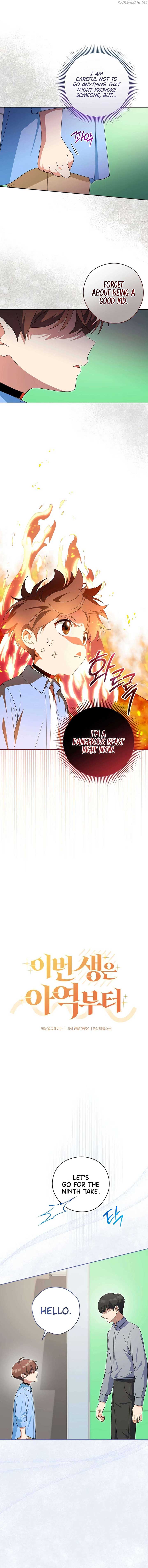 This Life Starts as a Child Actor chapter 41 page 7
