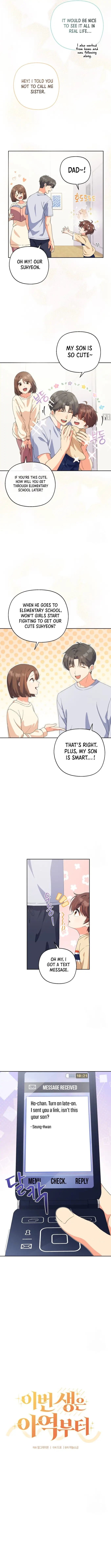 This Life Starts as a Child Actor chapter 5 page 5
