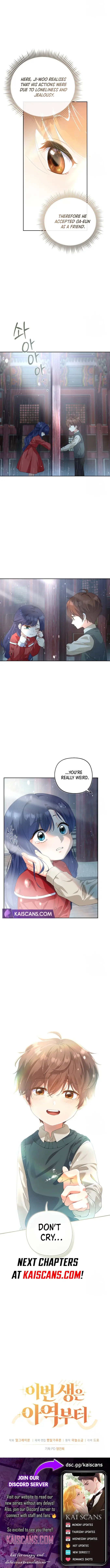 This Life Starts as a Child Actor chapter 5 page 12