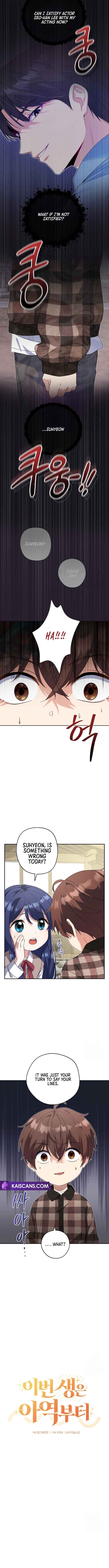 This Life Starts as a Child Actor chapter 7 page 5