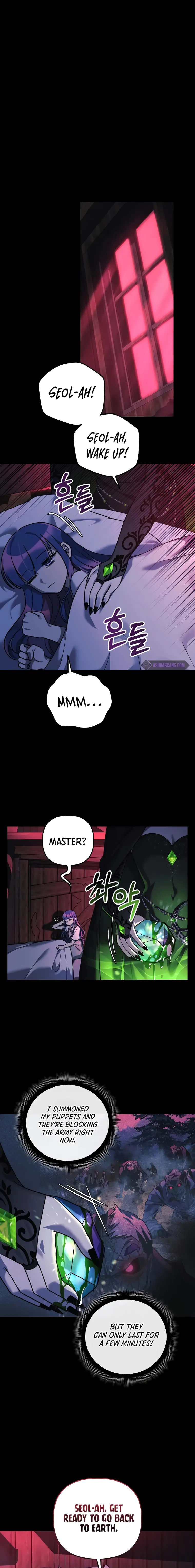 My Daughter is the Final Boss chapter 105 page 1