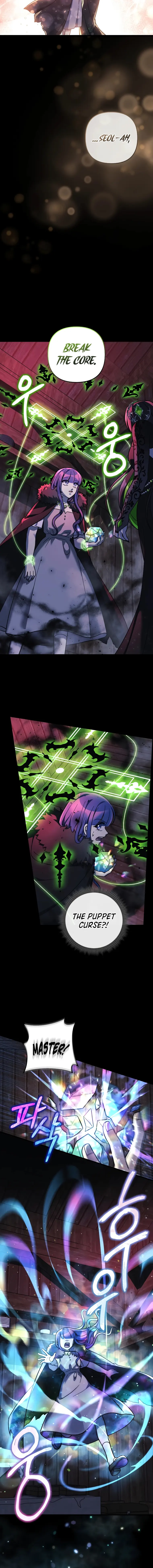 My Daughter is the Final Boss chapter 105 page 6