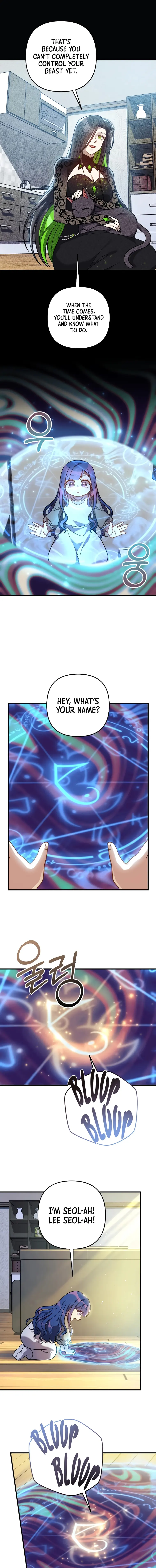 My Daughter is the Final Boss chapter 107 page 13